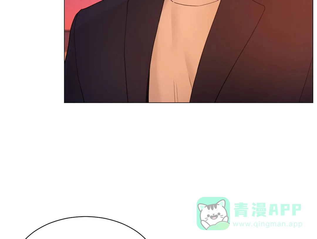 《我的秀赫》第232话 第21页