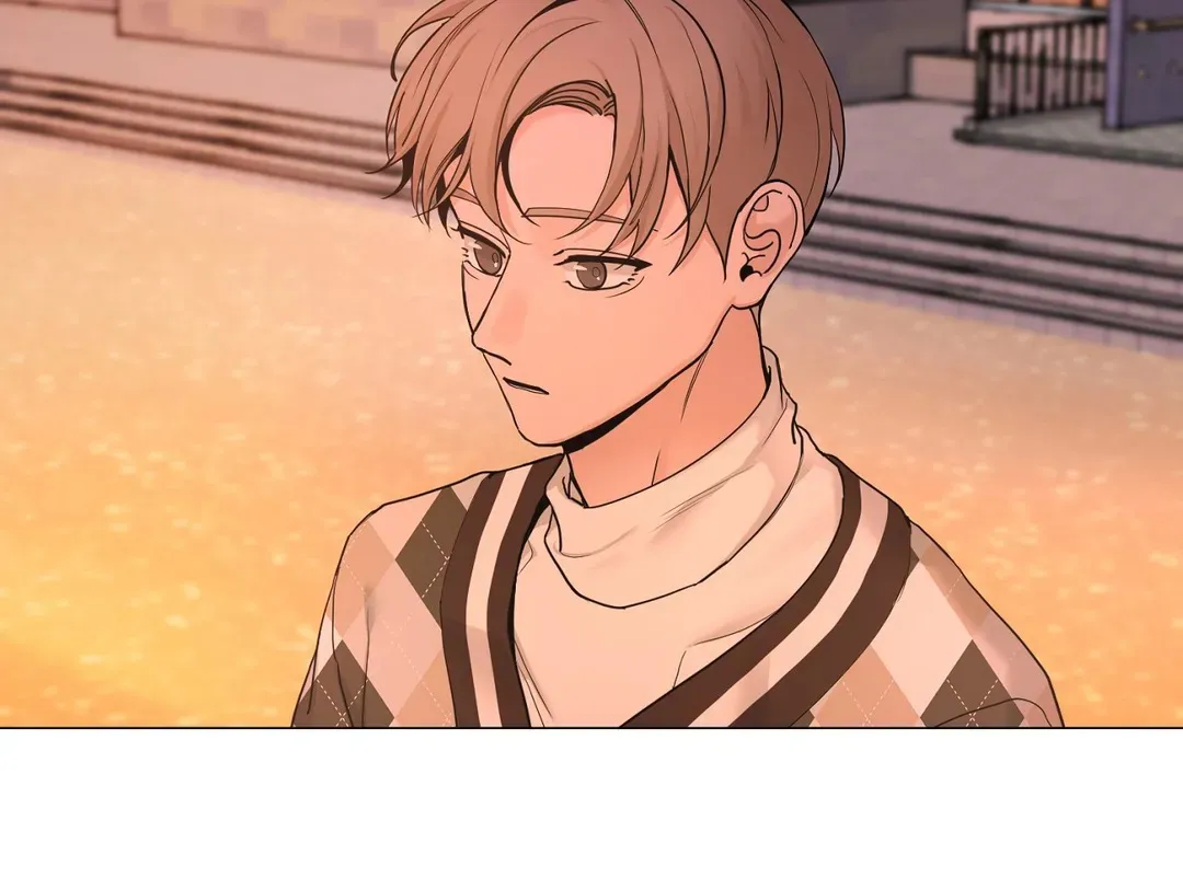 《我的秀赫》第232话 第8页