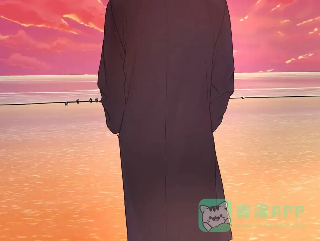 《我的秀赫》第232话 第6页