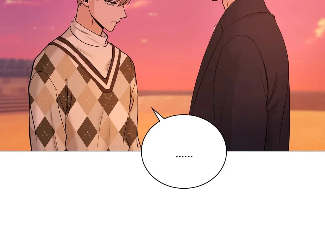 《我的秀赫》第232话 第19页
