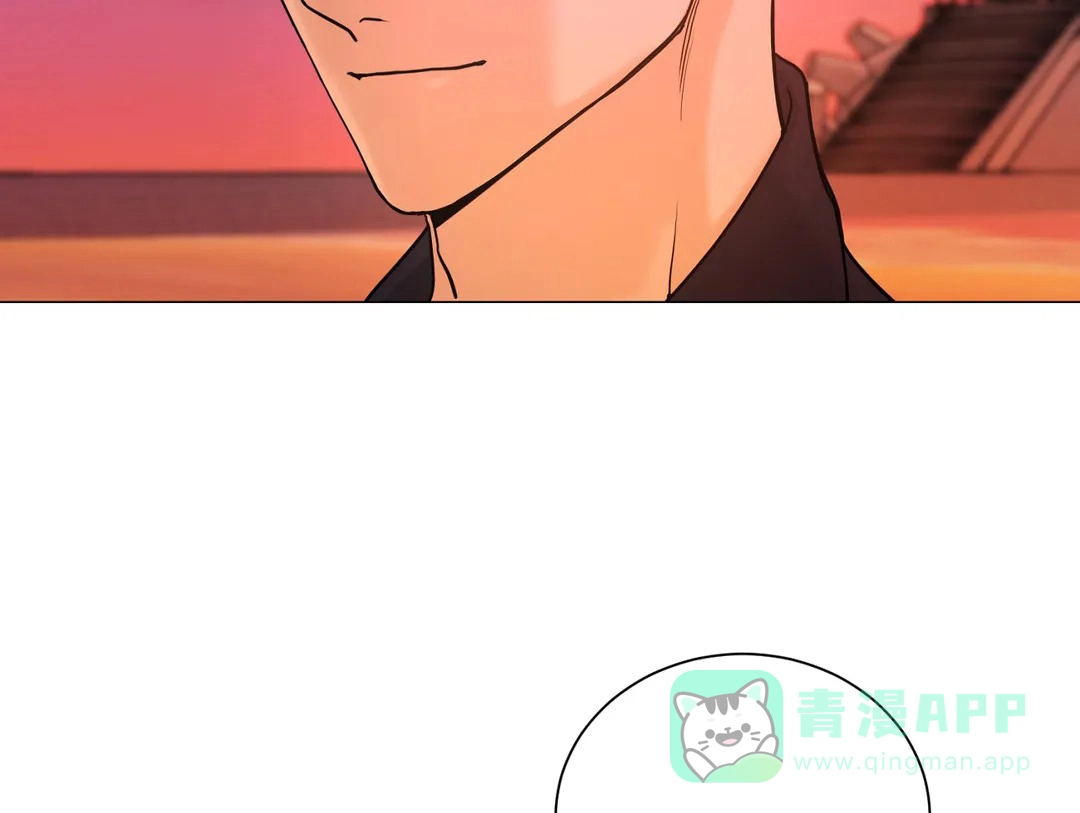 《我的秀赫》第232话 第36页