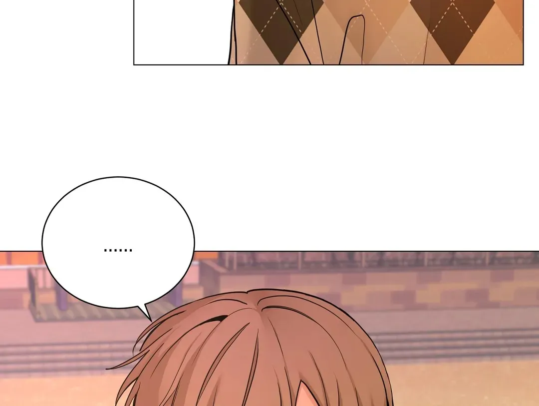 《我的秀赫》第232话 第28页