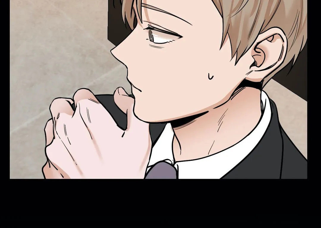 《我的秀赫》第47话 第7页