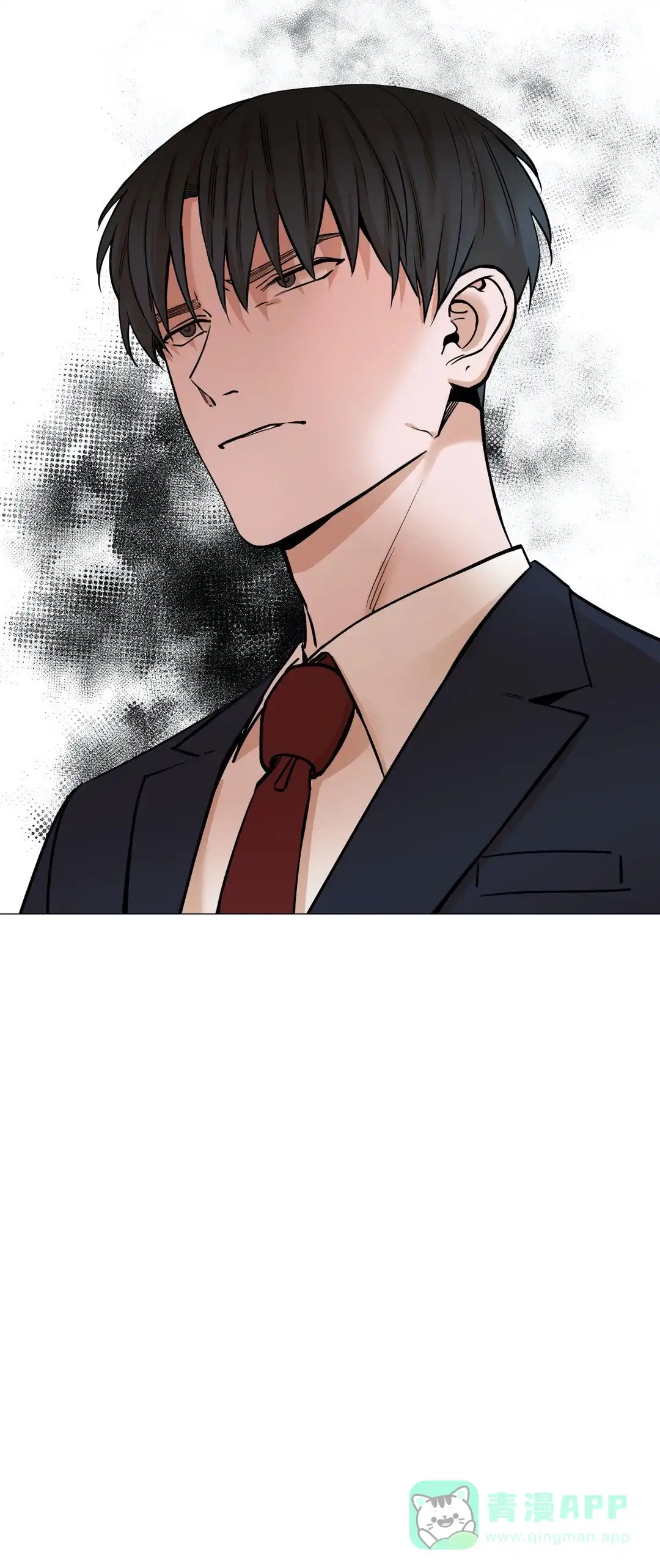 《我的秀赫》第48话 第6页
