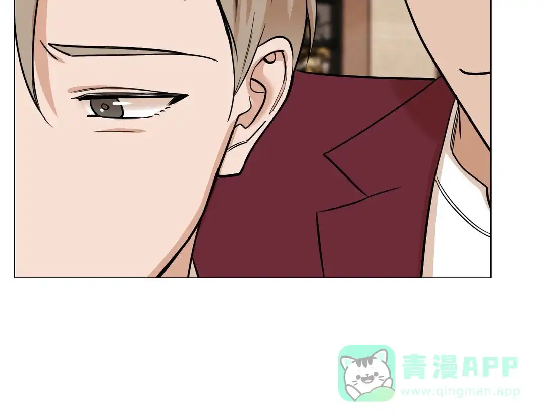 《我的秀赫》第49话 第6页