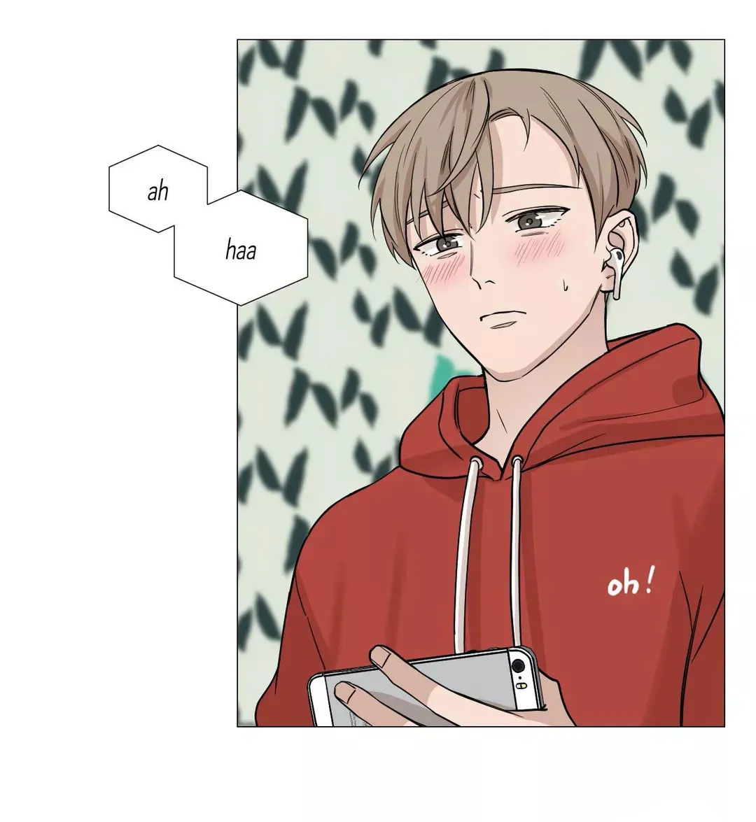 《我的秀赫》第60话 第3页