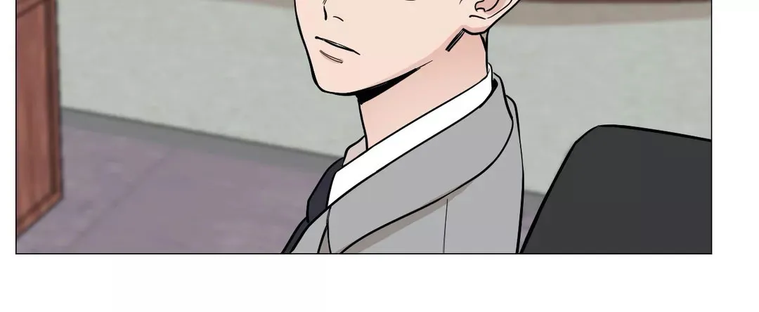 《我的秀赫》第65话 第7页
