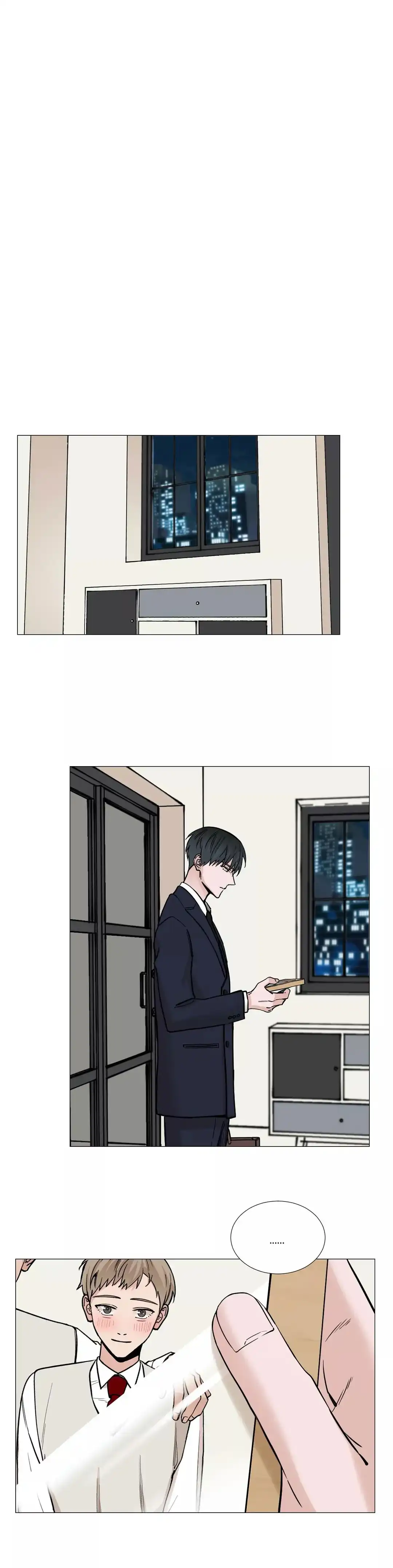 《我的秀赫》第66话 第5页