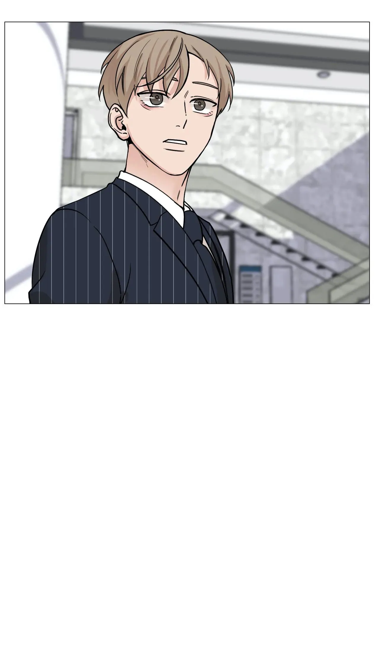 《我的秀赫》第78话 第10页