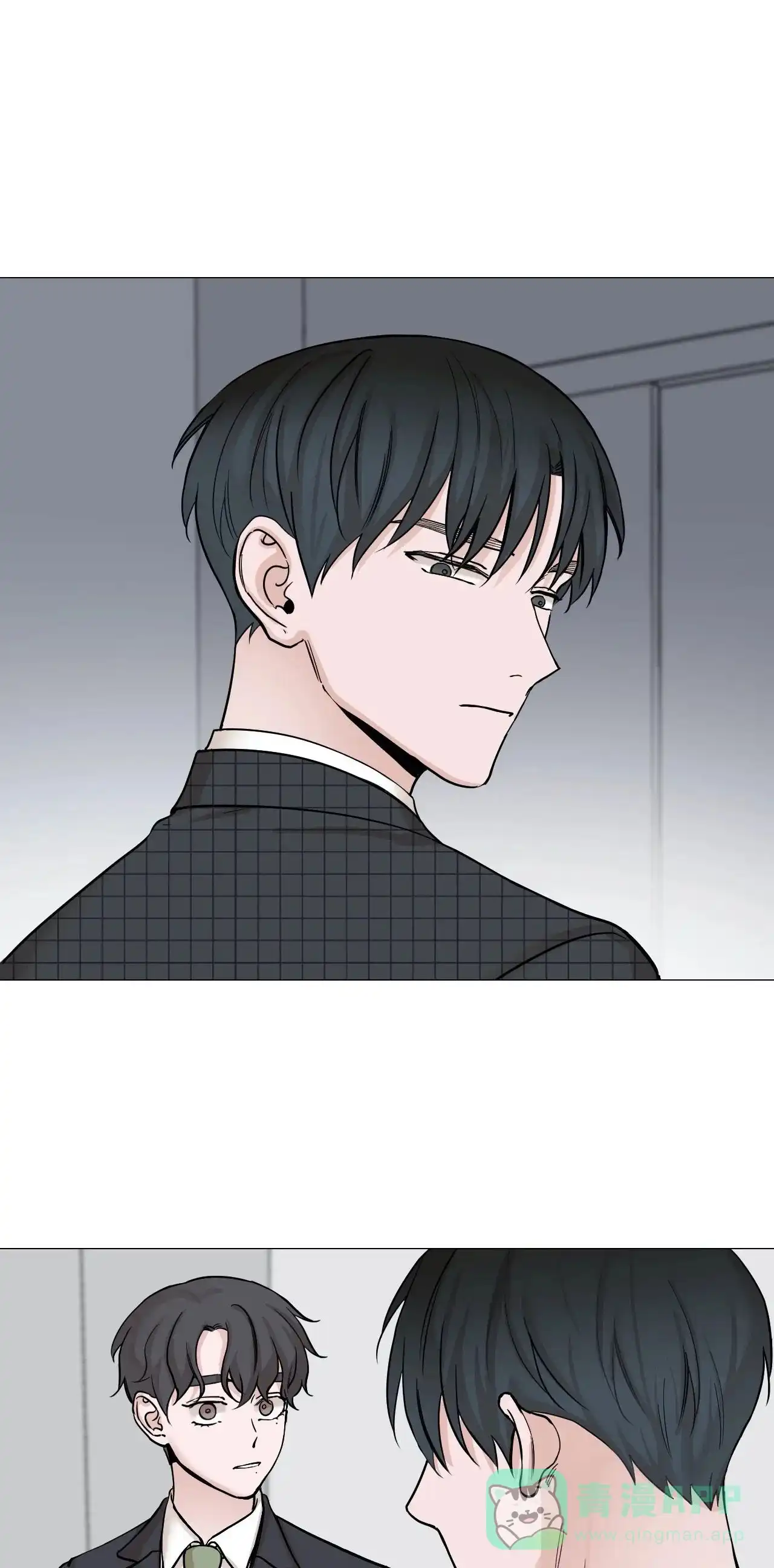 《我的秀赫》第86话 第1页