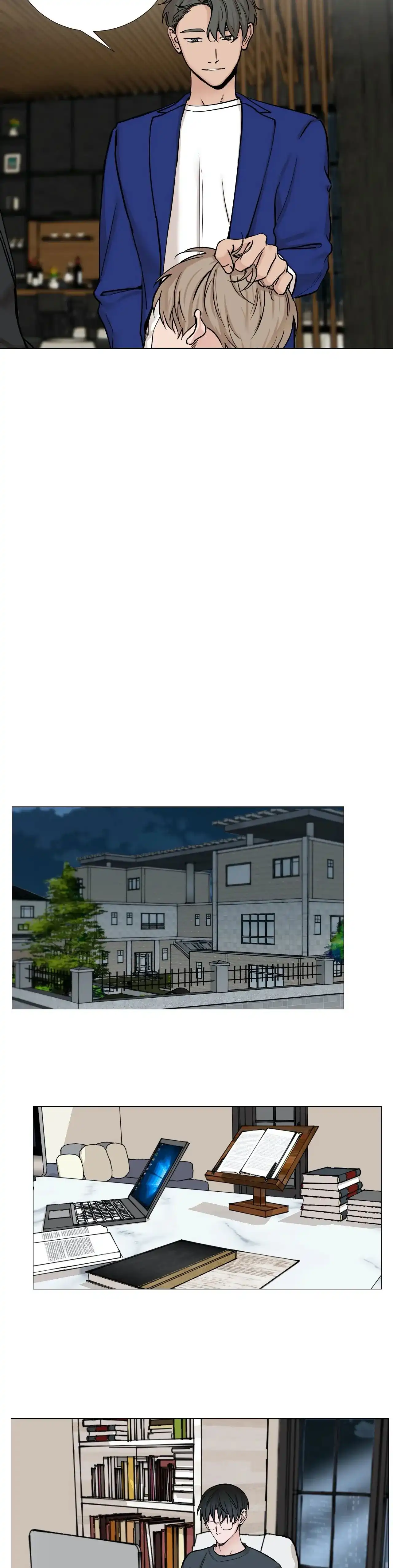 《我的秀赫》第88话 第8页