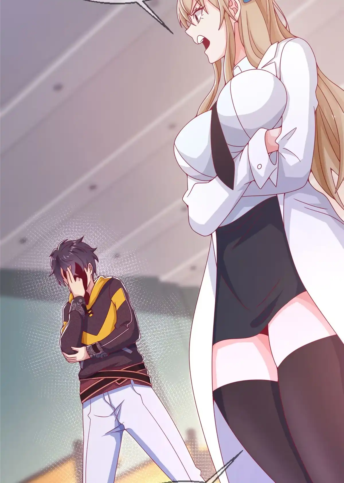 《我的学姐会魔法》01 学霸穿异界！ 第21页