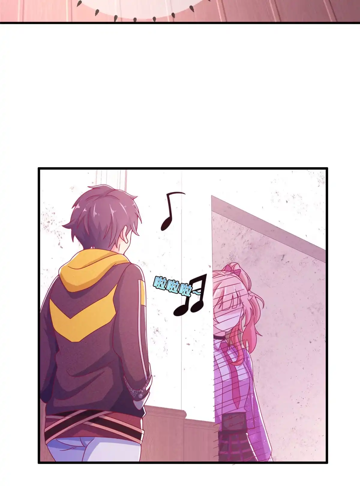 《我的学姐会魔法》01 学霸穿异界！ 第53页