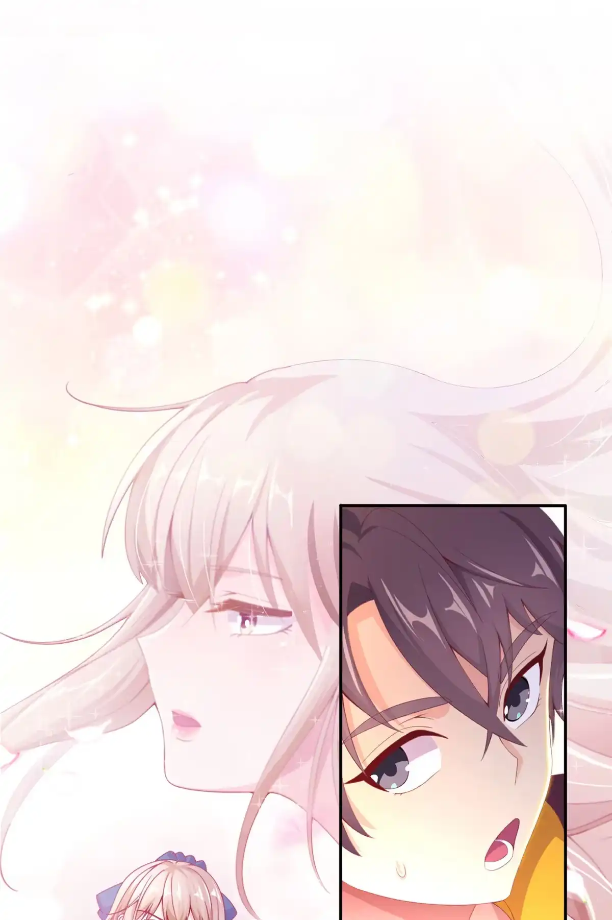 《我的学姐会魔法》01 学霸穿异界！ 第11页