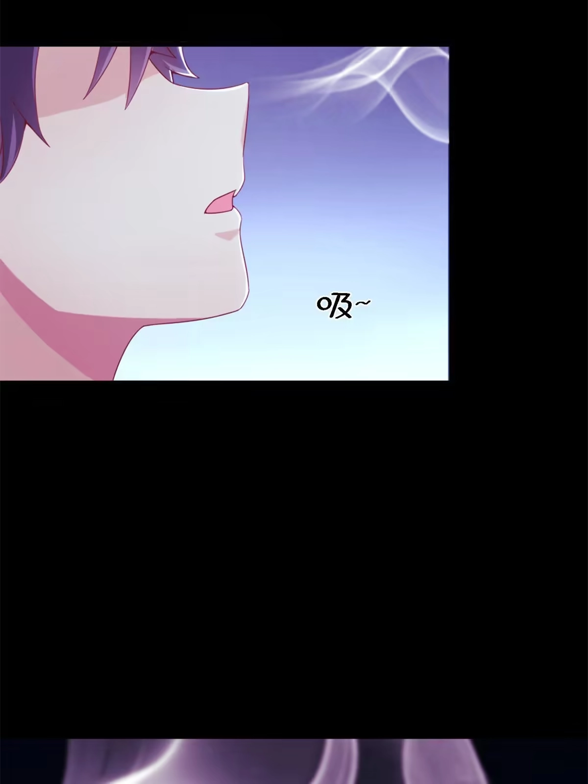 《我的学姐会魔法》10 新魔法 完全燃烧！ 第50页