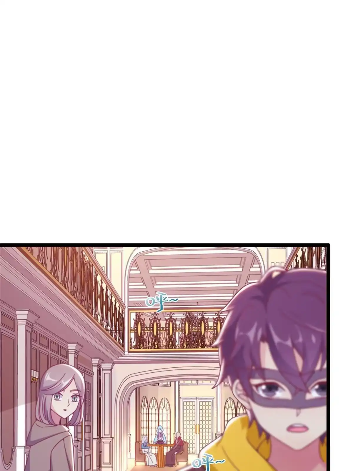 《我的学姐会魔法》10 新魔法 完全燃烧！ 第37页