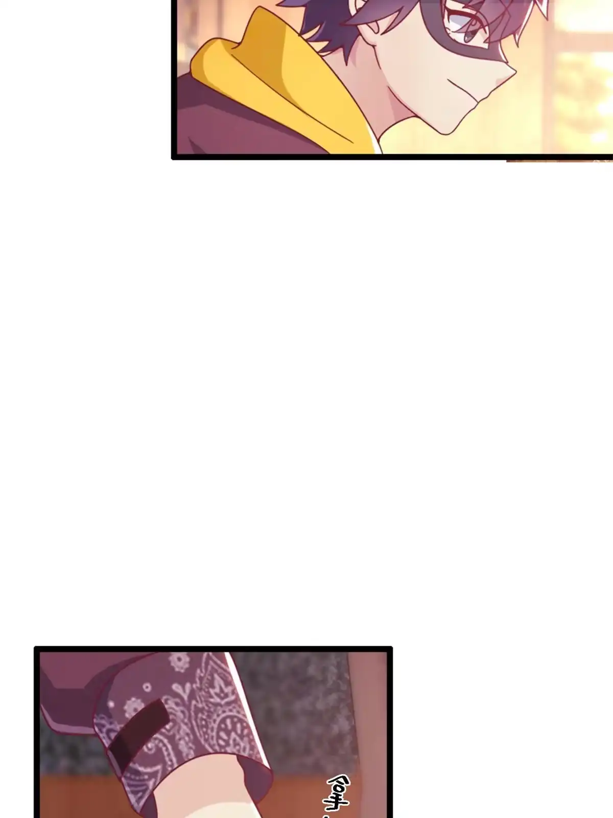 《我的学姐会魔法》10 新魔法 完全燃烧！ 第29页