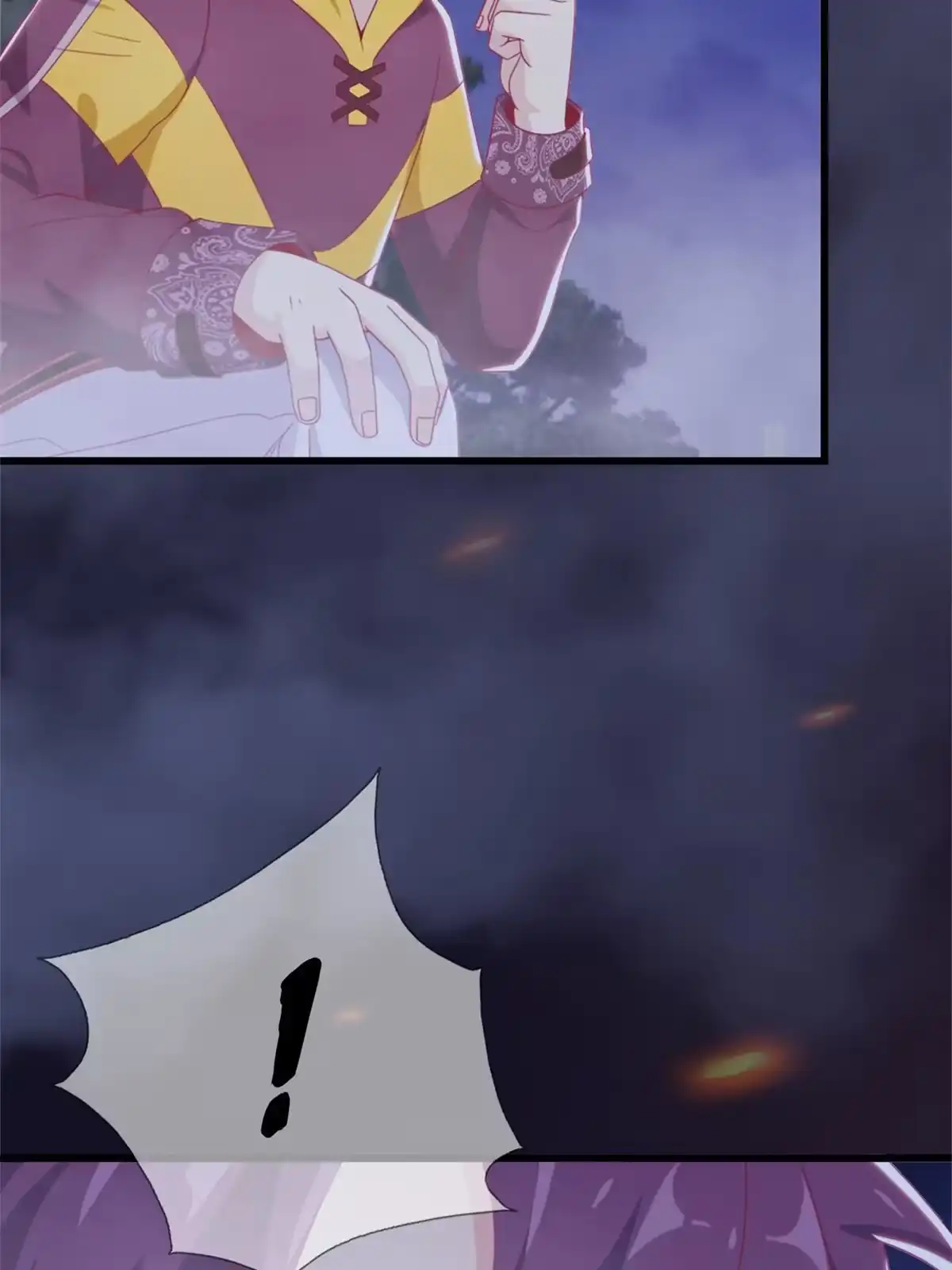 《我的学姐会魔法》10 新魔法 完全燃烧！ 第86页