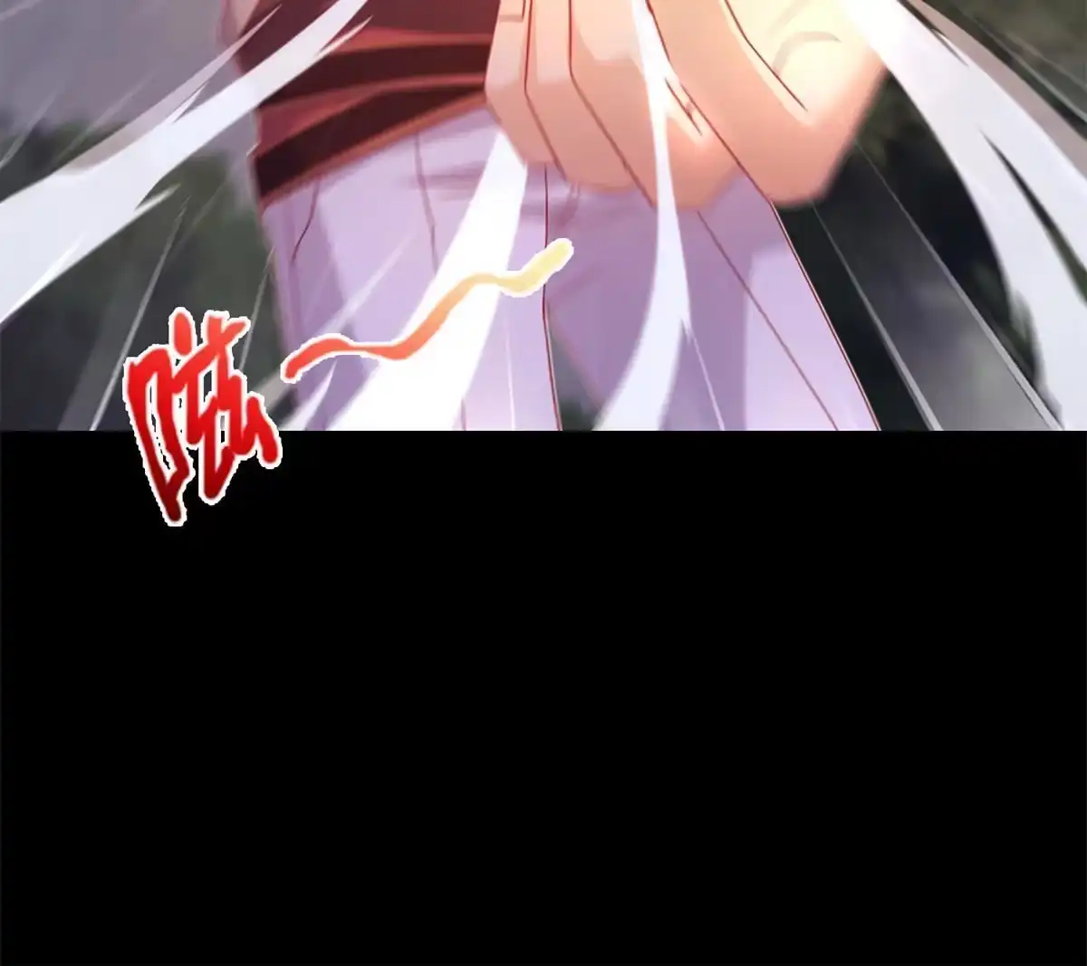 《我的学姐会魔法》10 新魔法 完全燃烧！ 第63页