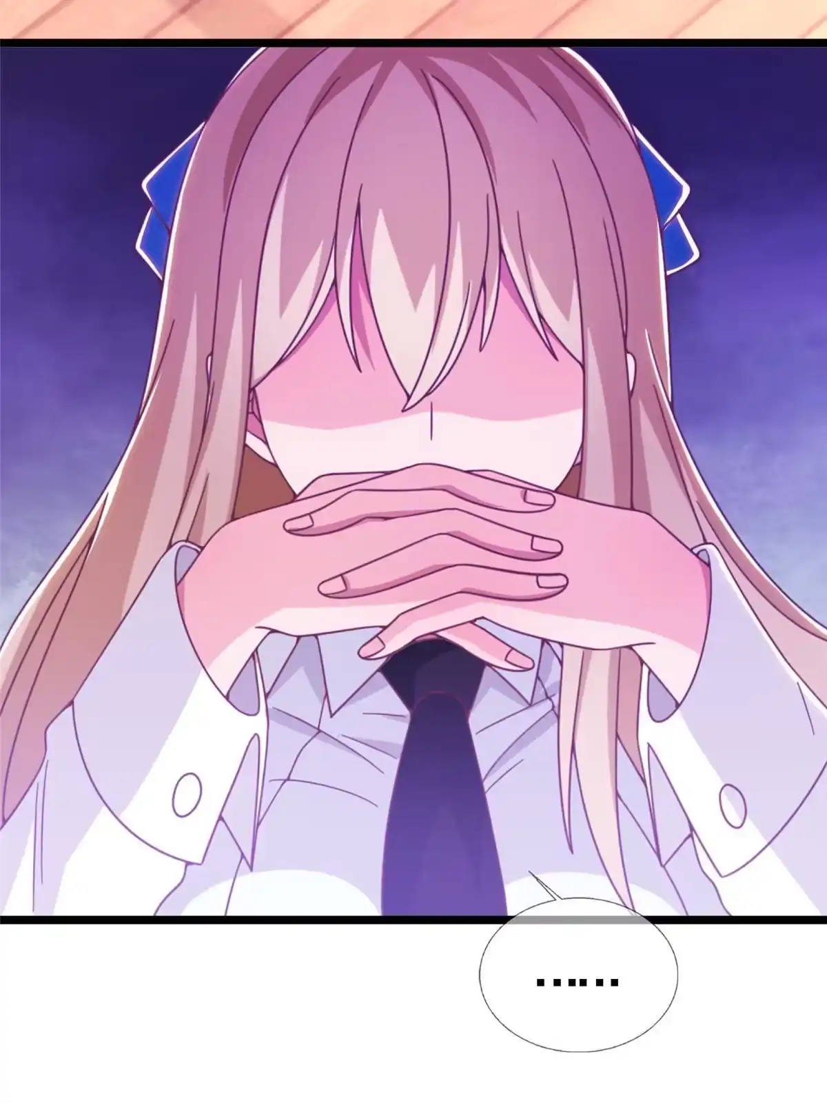 《我的学姐会魔法》11 质疑先贤？ 第70页
