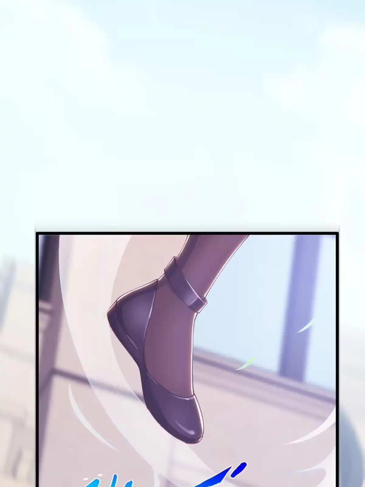 《我的学姐会魔法》12 布莱尔-伊莎贝拉 第13页
