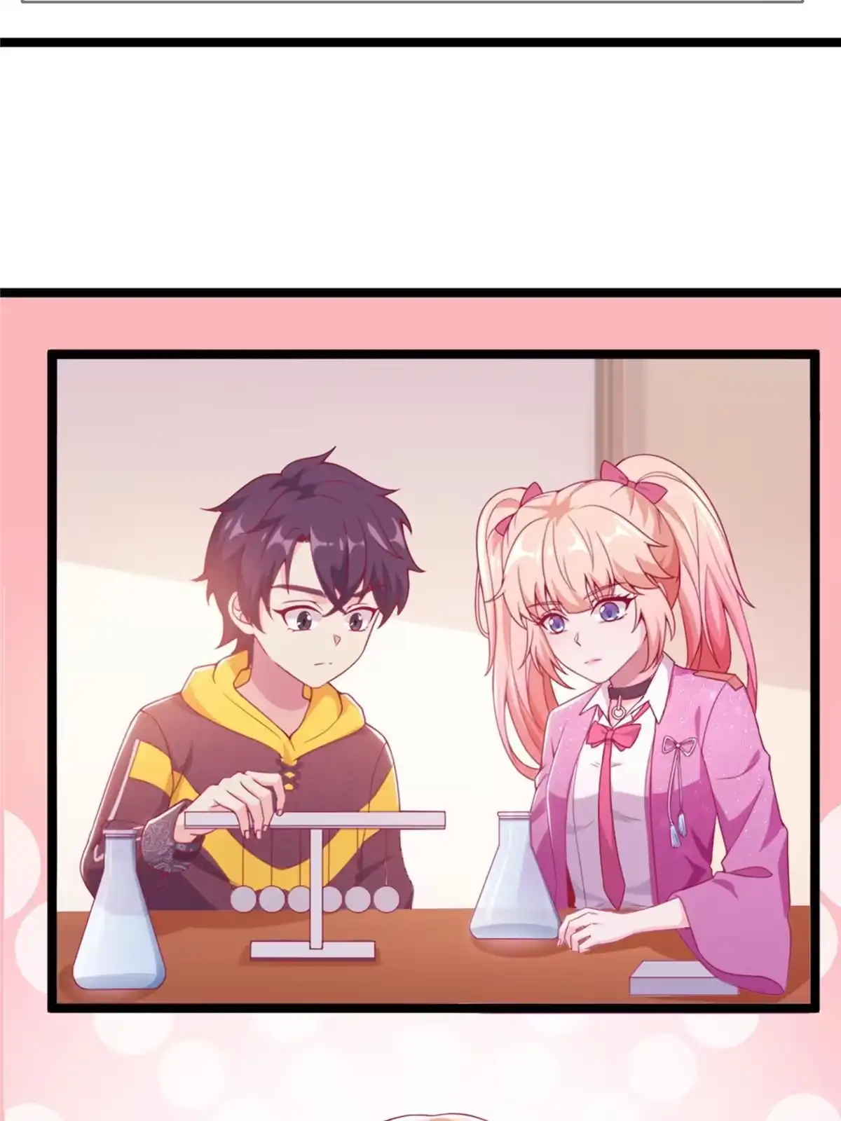 《我的学姐会魔法》12 布莱尔-伊莎贝拉 第70页