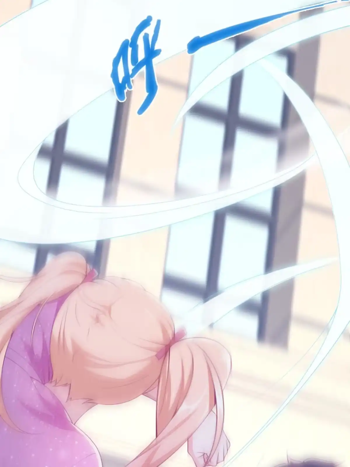 《我的学姐会魔法》12 布莱尔-伊莎贝拉 第16页