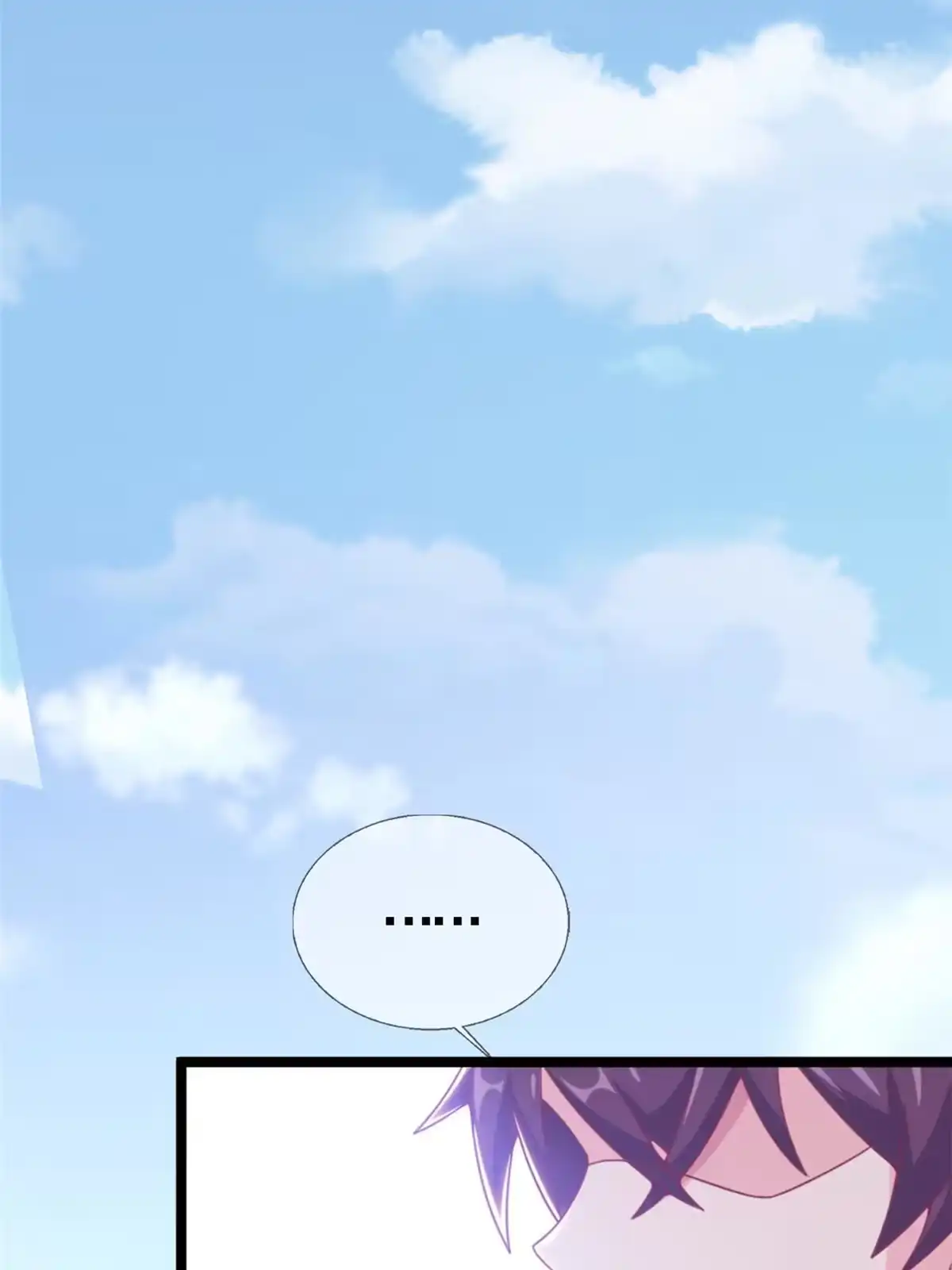 《我的学姐会魔法》12 布莱尔-伊莎贝拉 第101页