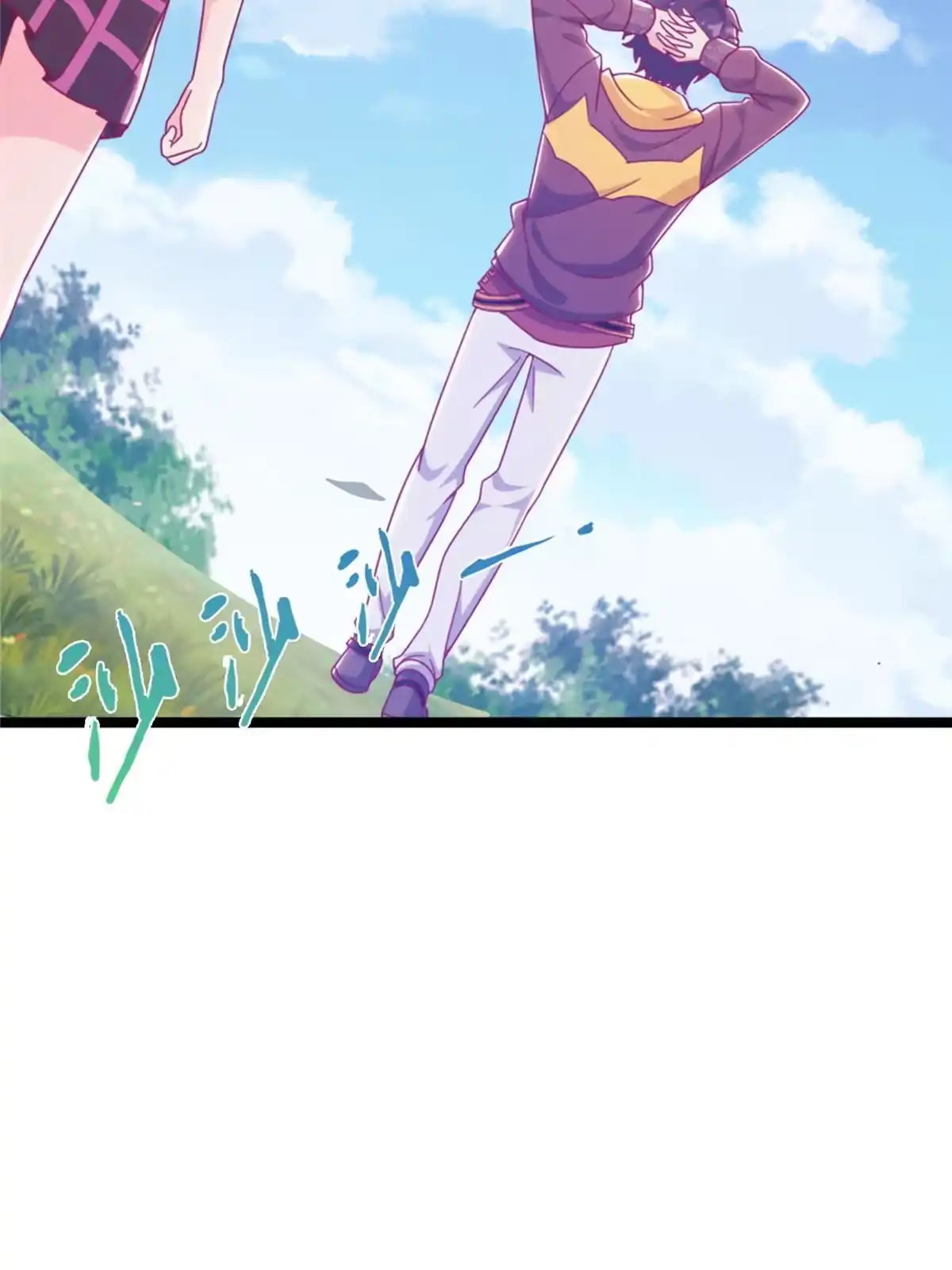 《我的学姐会魔法》12 布莱尔-伊莎贝拉 第119页