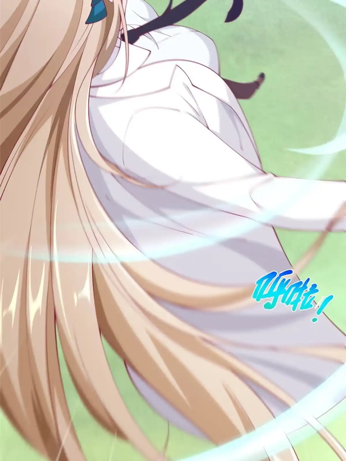 《我的学姐会魔法》12 布莱尔-伊莎贝拉 第19页