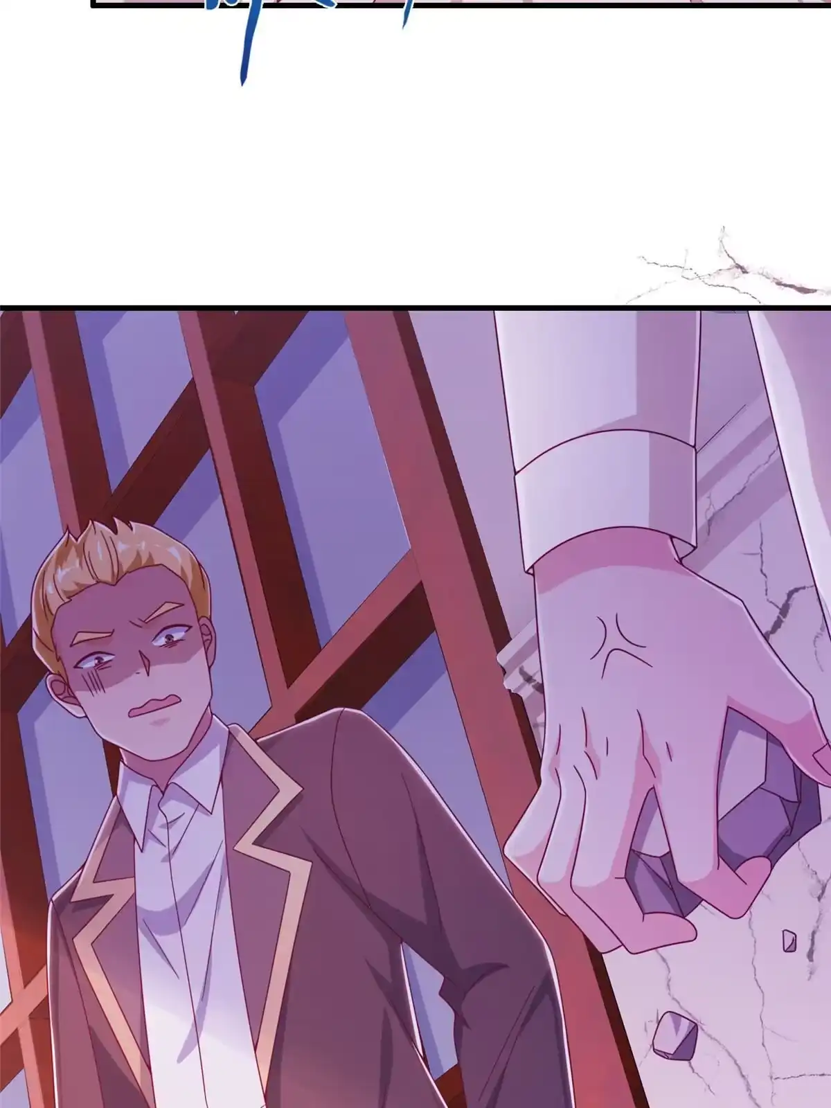 《我的学姐会魔法》13 精神力 分离！ 第74页