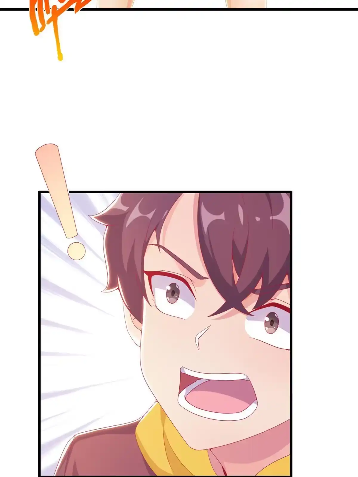 《我的学姐会魔法》13 精神力 分离！ 第59页