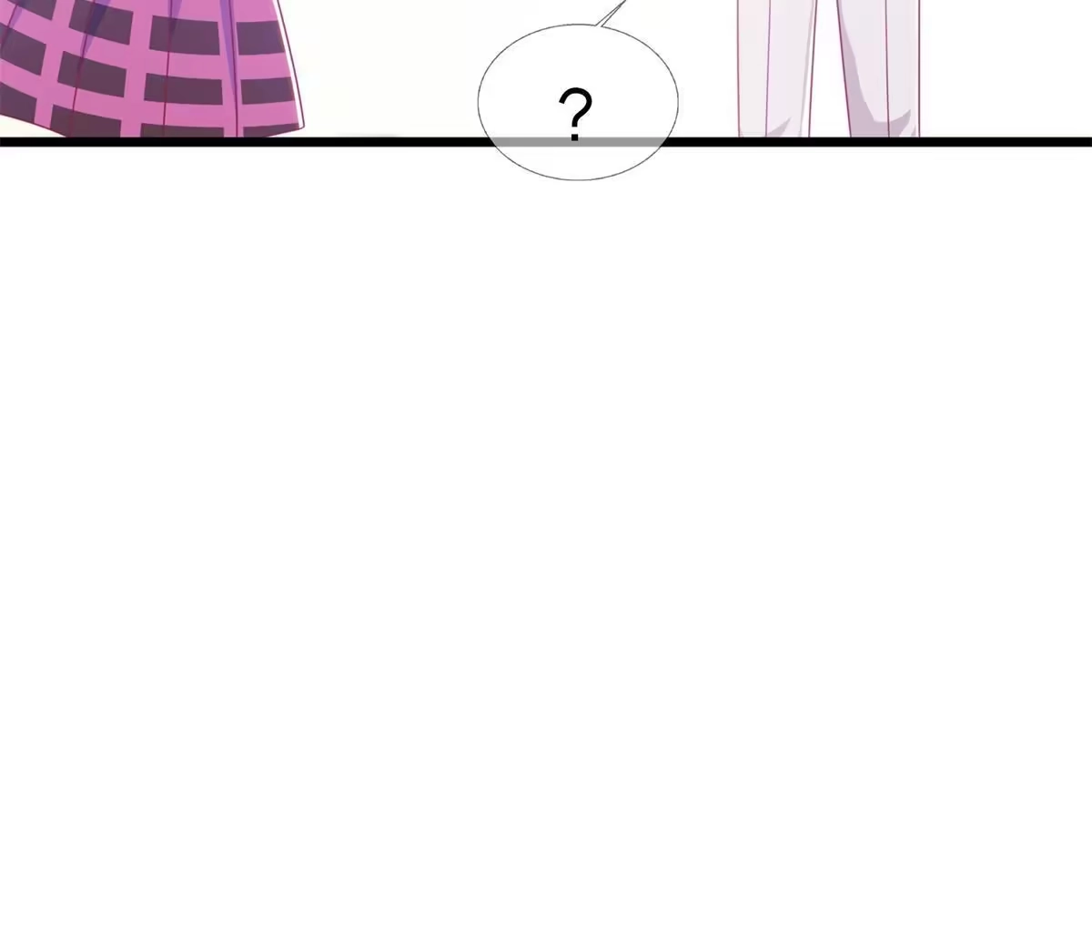 《我的学姐会魔法》14 学院斗殴？ 第21页