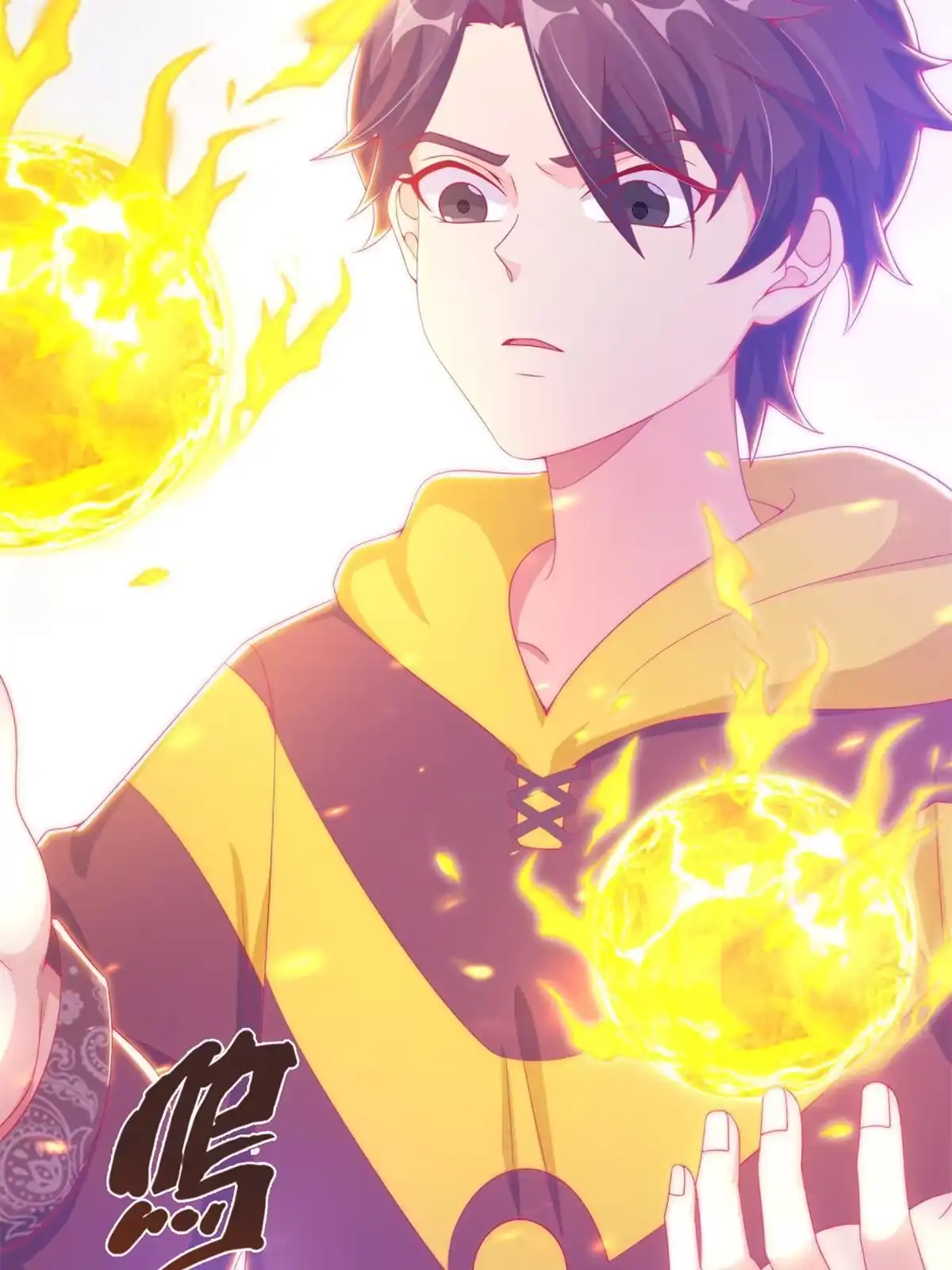 《我的学姐会魔法》14 学院斗殴？ 第112页