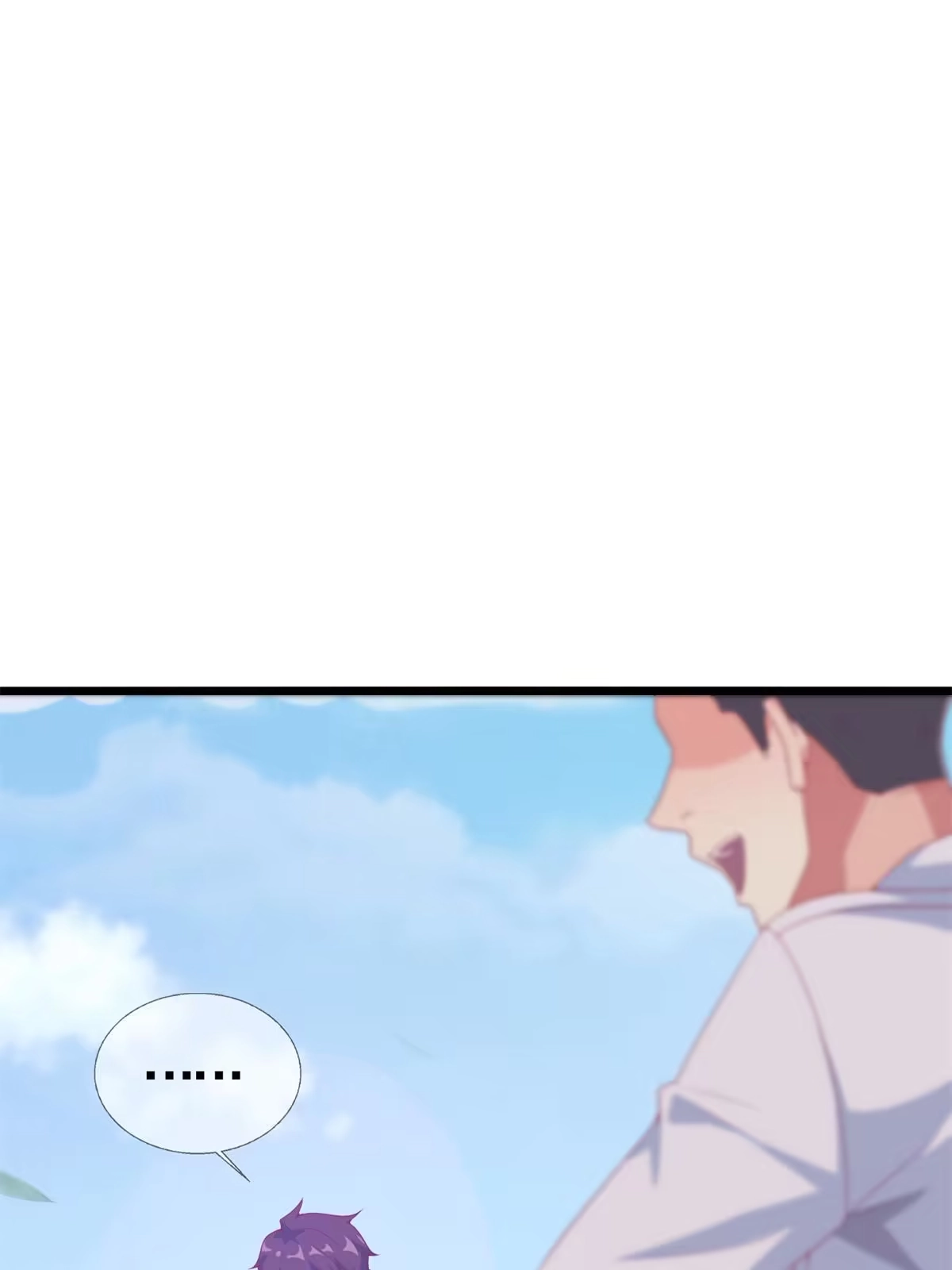 《我的学姐会魔法》14 学院斗殴？ 第102页