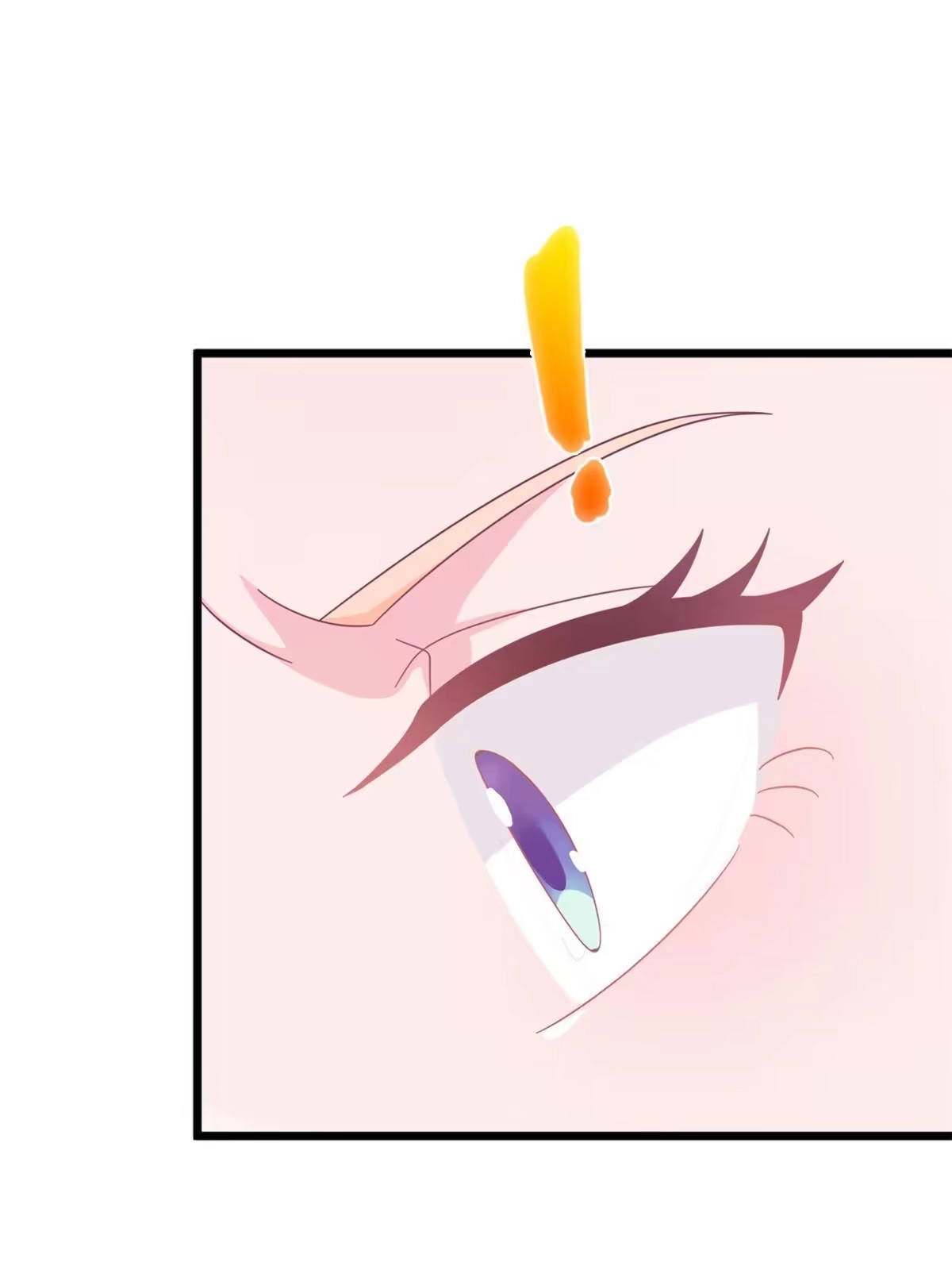 《我的学姐会魔法》14 学院斗殴？ 第41页