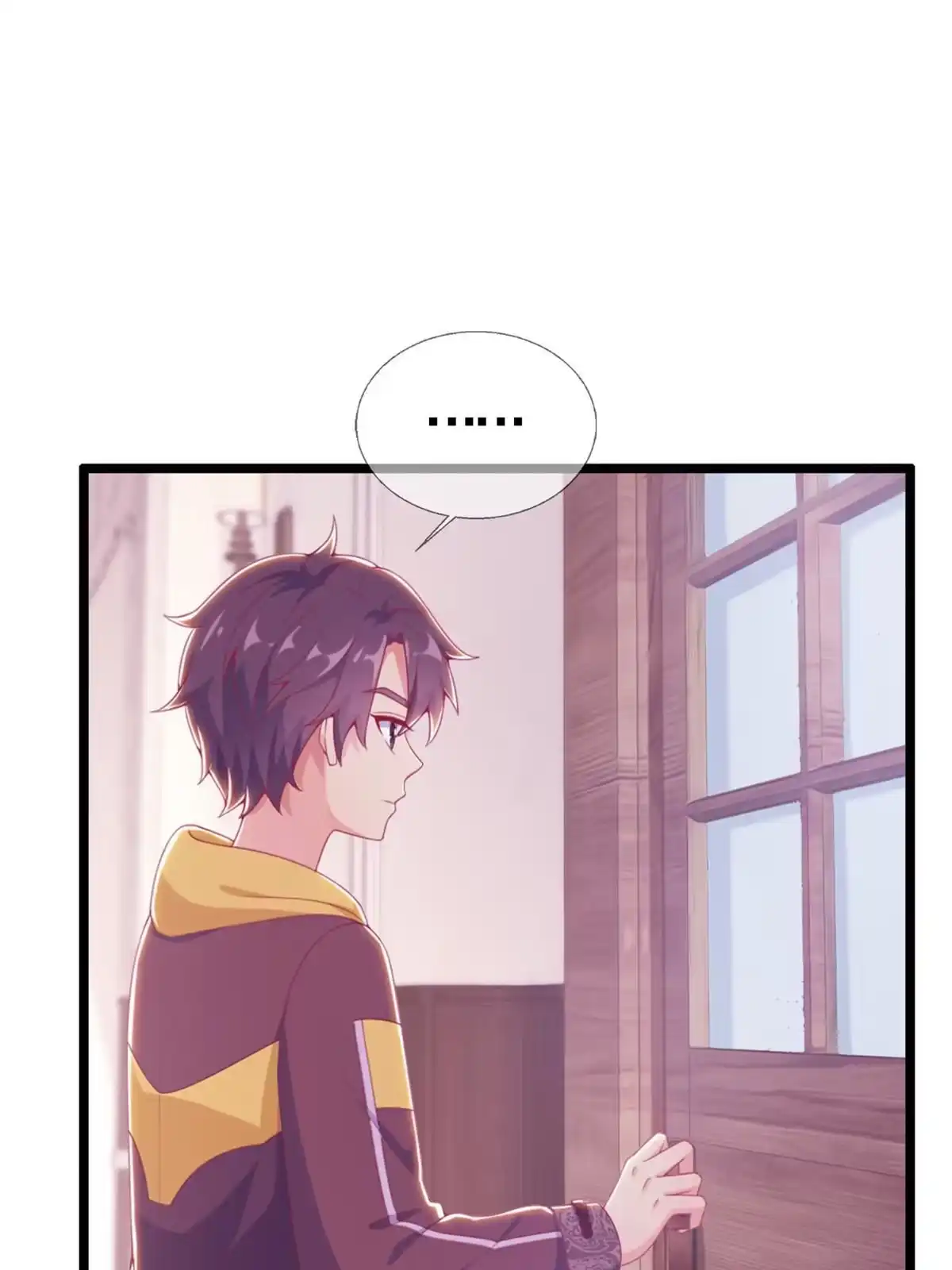 《我的学姐会魔法》16 同个屋檐下 第79页