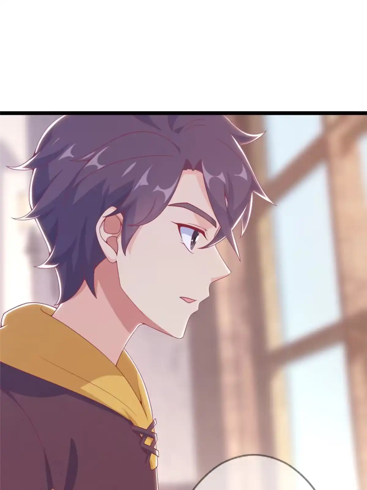《我的学姐会魔法》16 同个屋檐下 第81页