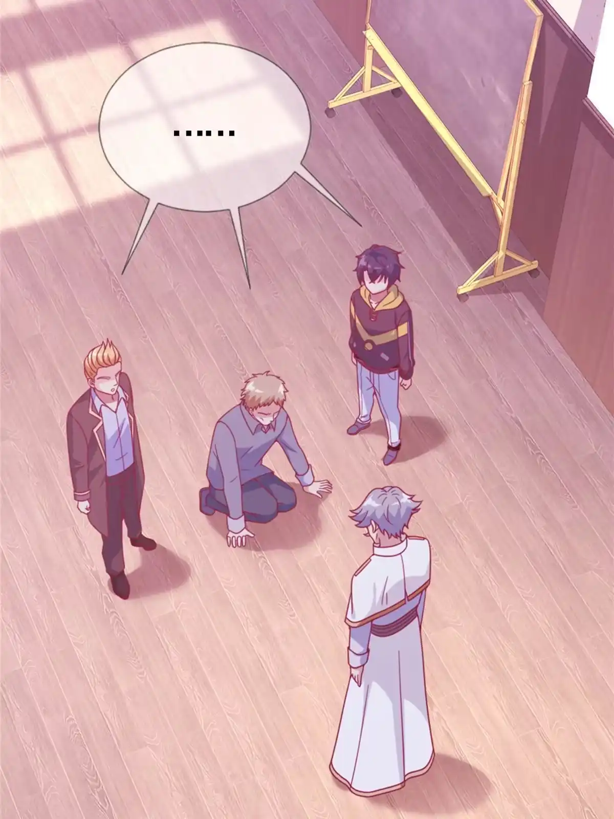 《我的学姐会魔法》16 同个屋檐下 第57页
