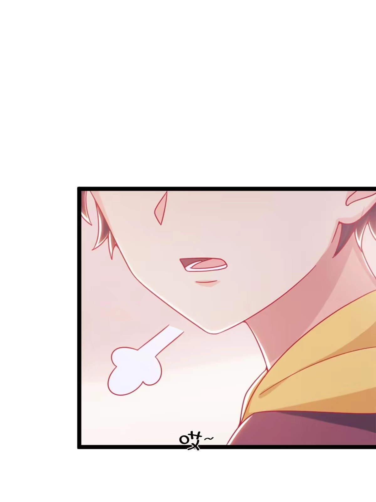 《我的学姐会魔法》16 同个屋檐下 第50页