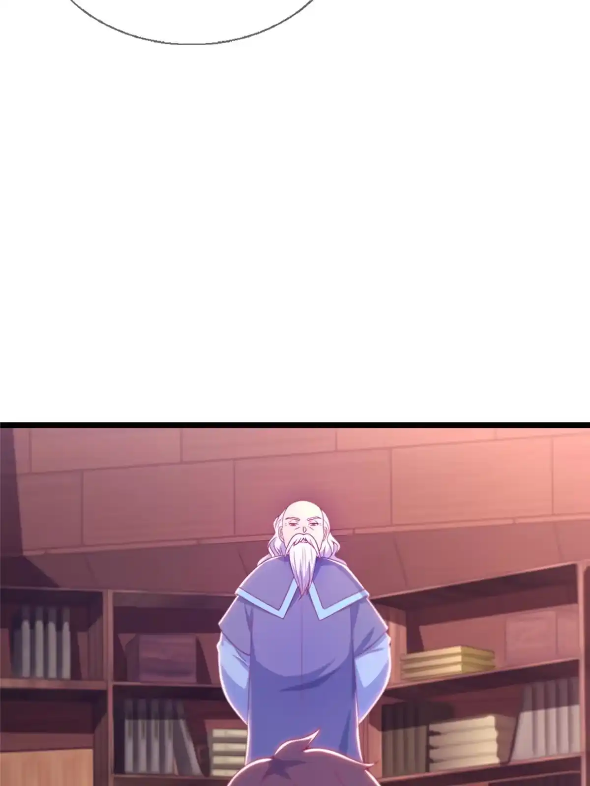 《我的学姐会魔法》16 同个屋檐下 第95页