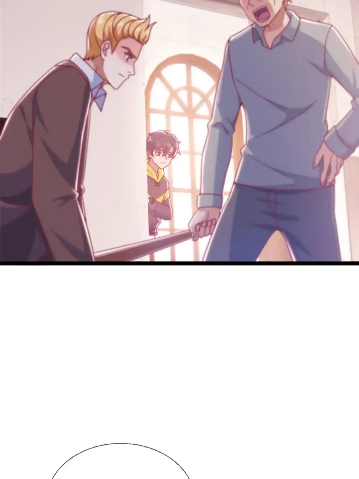 《我的学姐会魔法》16 同个屋檐下 第17页