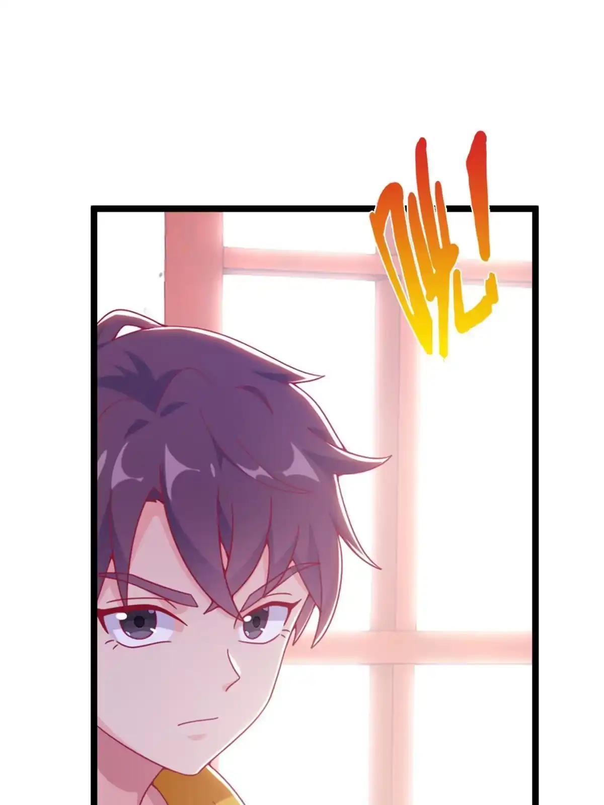 《我的学姐会魔法》16 同个屋檐下 第22页