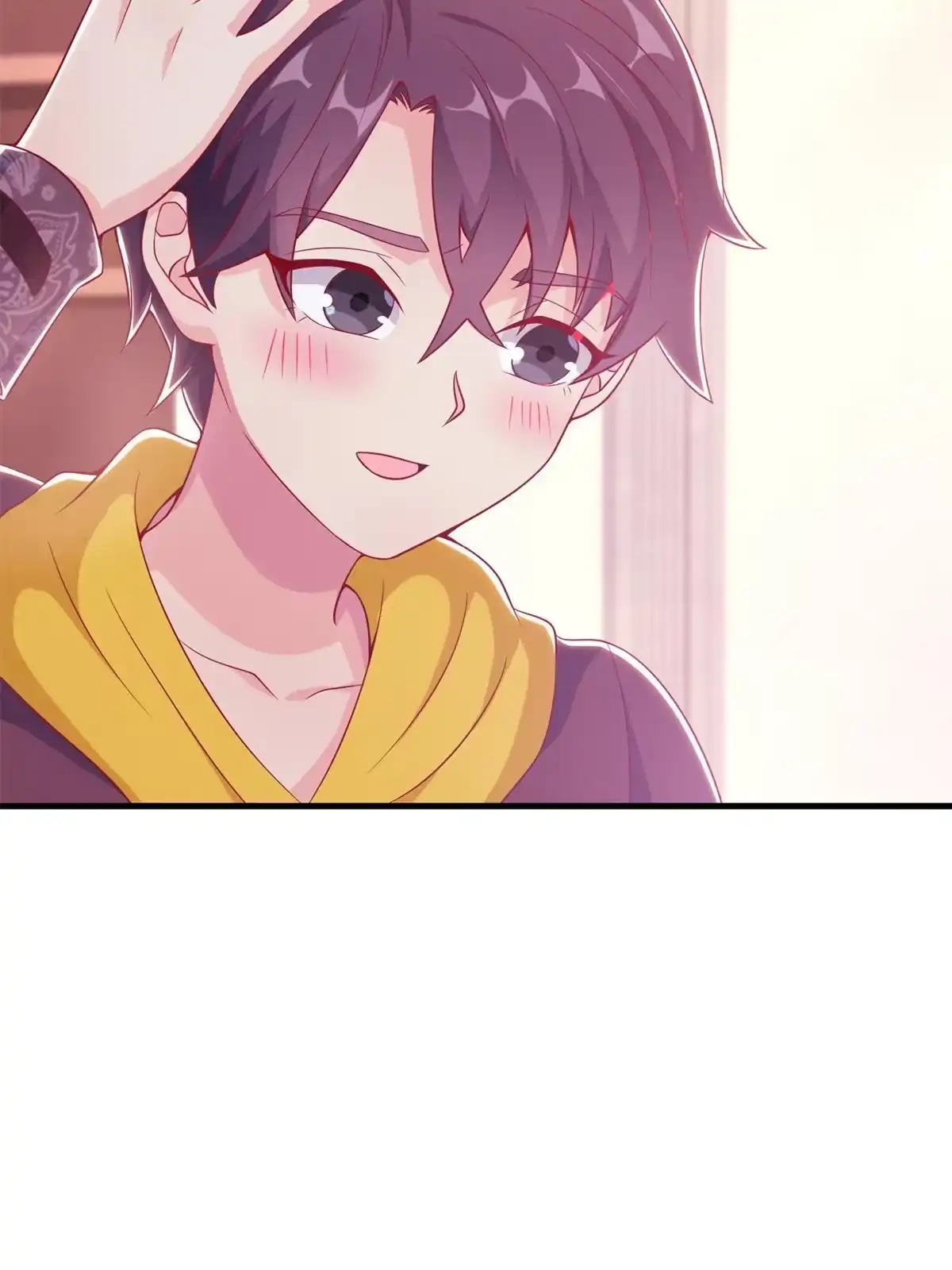 《我的学姐会魔法》17 学术交流会 第5页