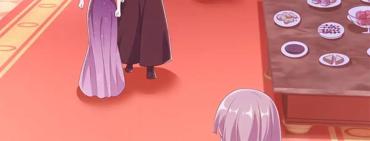 《我的学姐会魔法》17 学术交流会 第56页