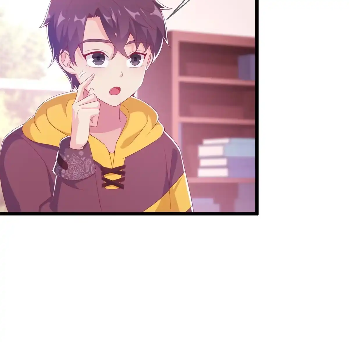 《我的学姐会魔法》17 学术交流会 第23页