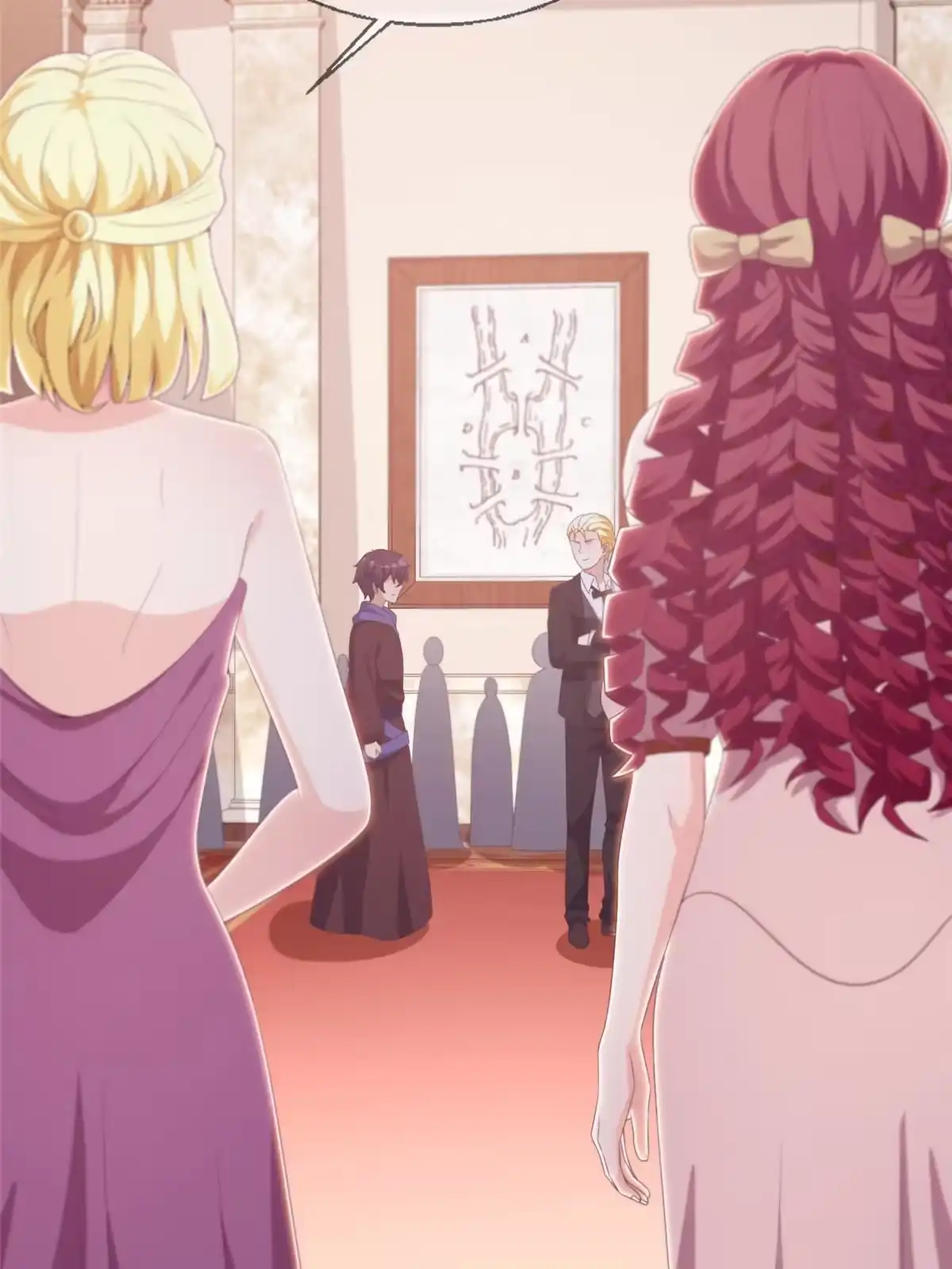 《我的学姐会魔法》18 此题 无解！ 第72页