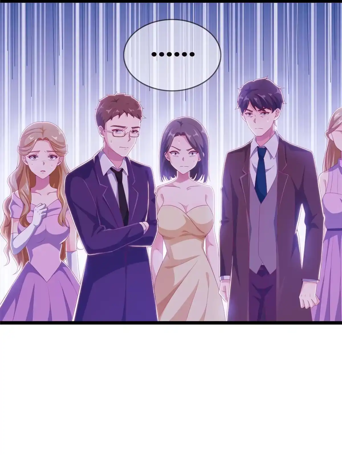《我的学姐会魔法》19 揭穿谎言 第56页