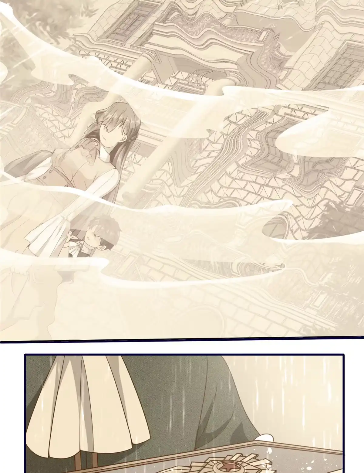 《我的学姐会魔法》02 我也能搓火球？ 第24页