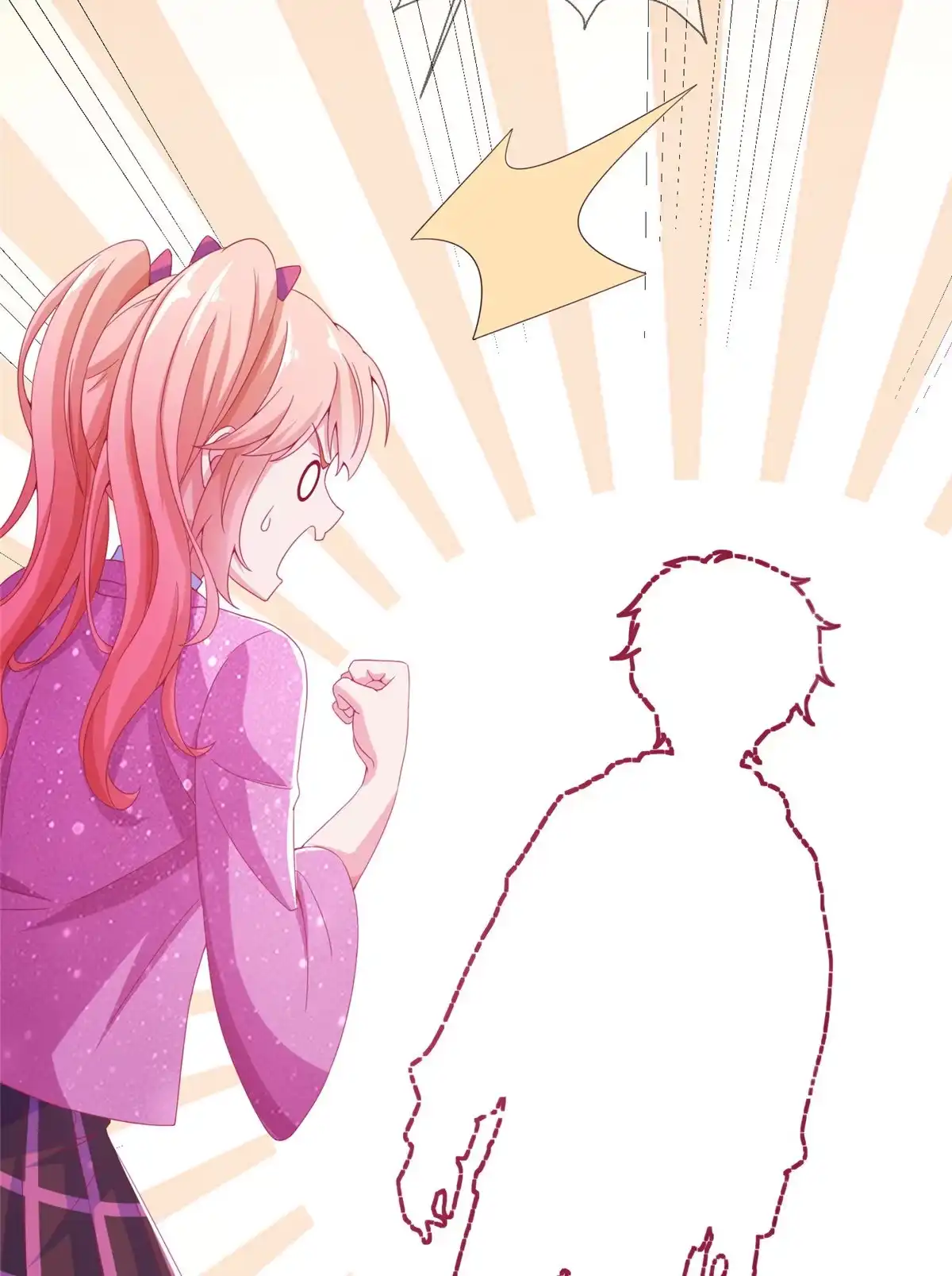 《我的学姐会魔法》02 我也能搓火球？ 第10页